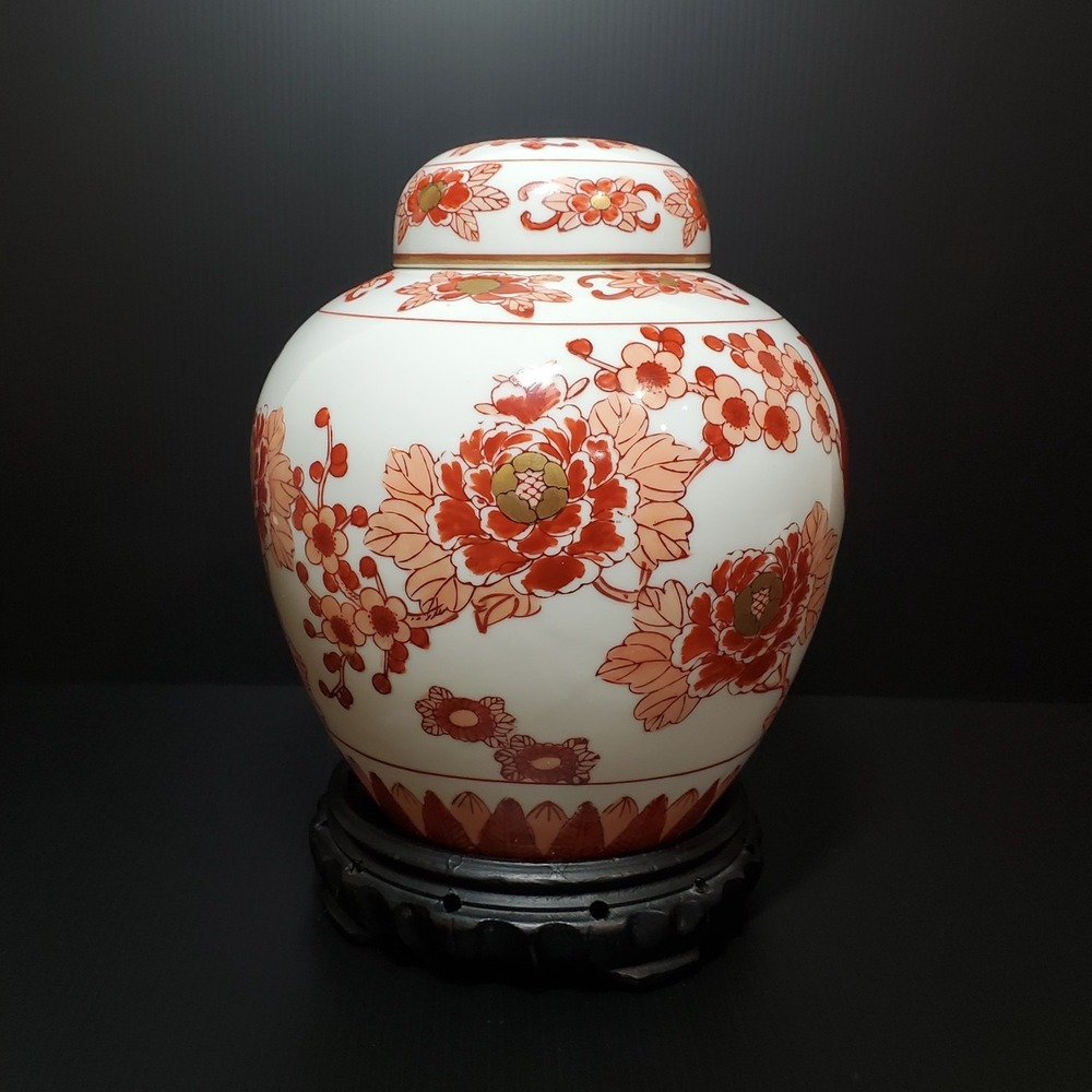Vintage Rust Orange Gold Imari Ginger Jar Vase Hand Painted 8 in Birds W/ base